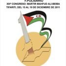 Nuevo gobierno de la RASD y Secretariado General del Frente Polisario