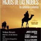 Videoforum sobre el Sahara en la Facultad de Geografía e Historia