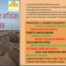 Exposición Solidaria Artistas por el Sáhara