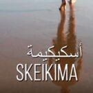 #Yomequedoencasa con SKEIKIMA